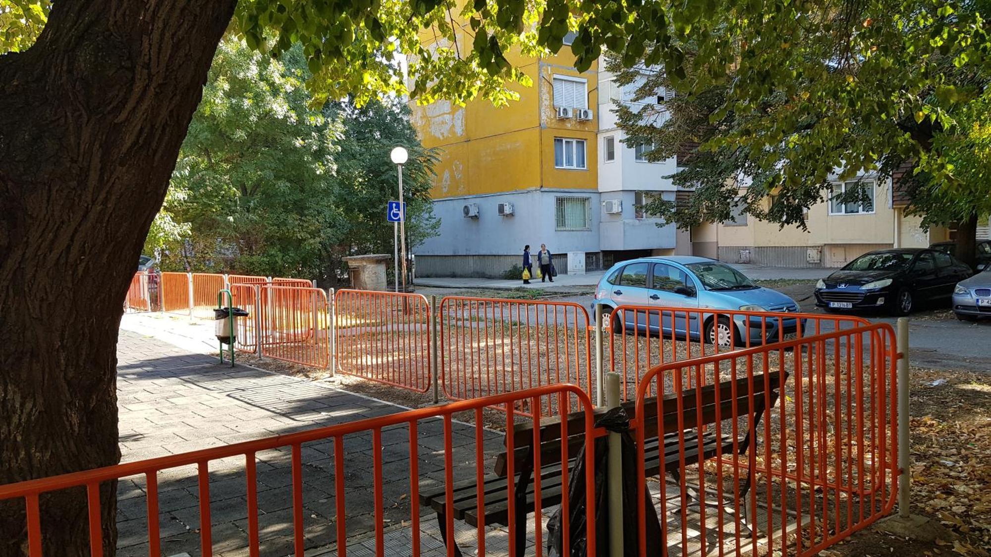 Апартамент за гости Ива Русе Экстерьер фото